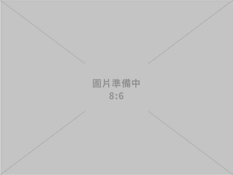 影片拍攝剪輯 網頁設計 網路社群行銷